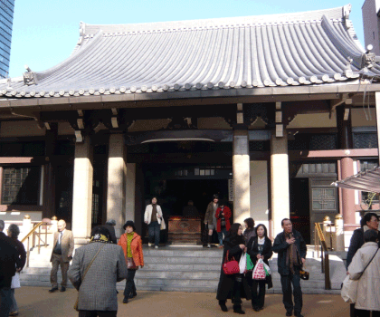 高岩寺