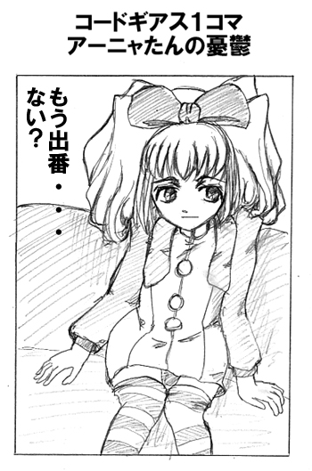 manga17.jpg