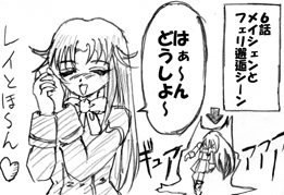 manga48_s.jpg