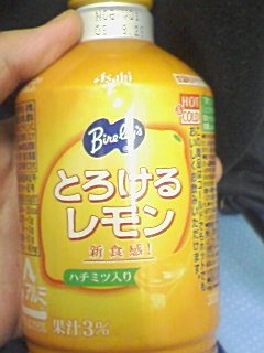 20071227155729