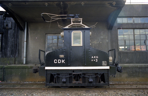 19801003銚子電鉄644-1