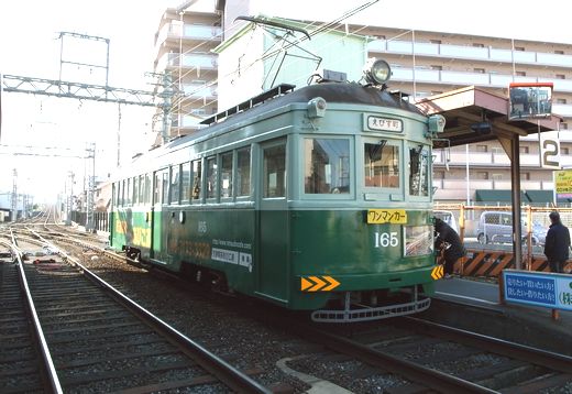 R0016662-1.jpg