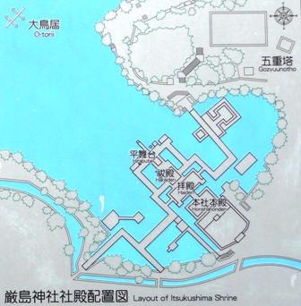 厳島神社配置図