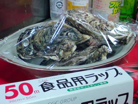 殻付き　牡蠣（２）