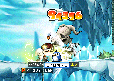 20080904-003.png
