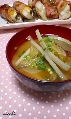 秋野菜味噌汁
