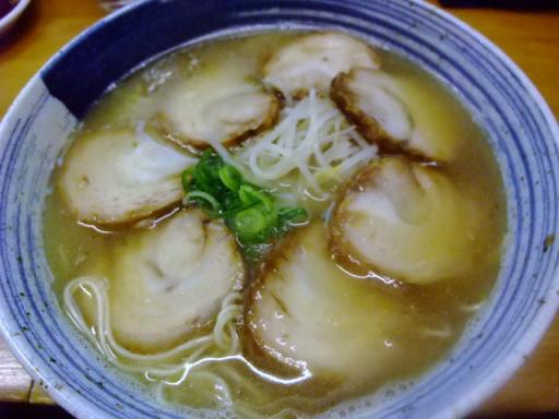 あ味（チャーシュー麺）
