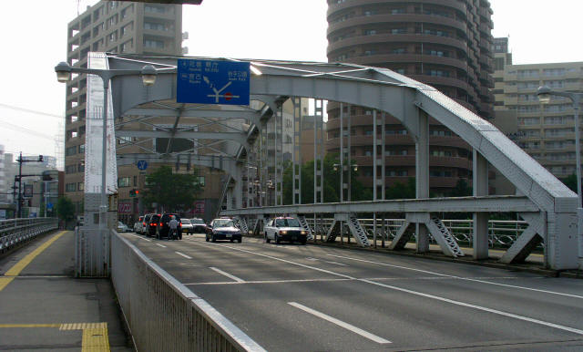 開運橋3