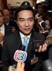 PM Mr.Abhisit2