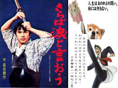 斬ってやるしかない！