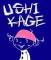ushiface04.jpg