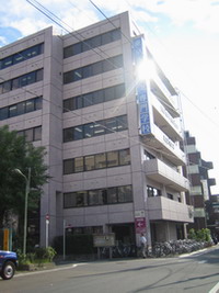 東京衛生学園