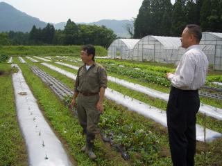 外口邸 001