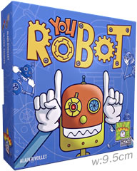 君はロボット：箱