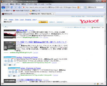 GooglePreview_firefox_008.png