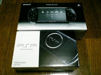 PSP-3000PB_003.jpg