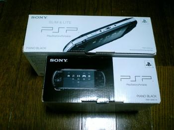 PSP-3000PB_005.jpg