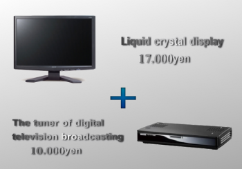 TV_buy_point_028.png