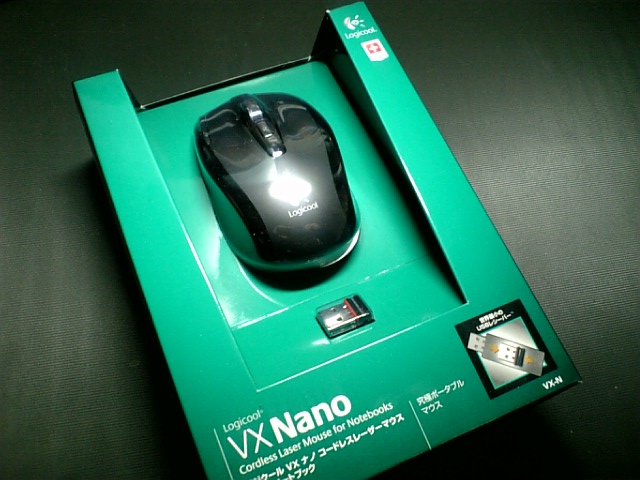 世界最小USBレシーバーを持つマウスLogicool VX Nanoを買ってみた